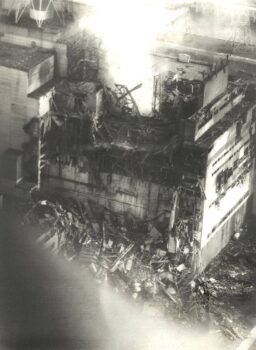 Chernobyl, reattore 4: foto aerea